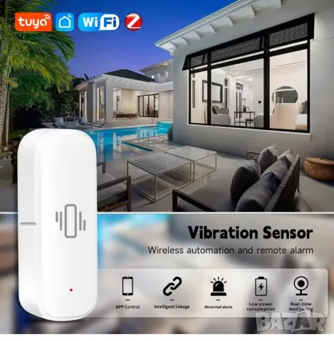 Tuya Smart/Smart Life WiFi или Zigbee Сензор за вибрации, снимка 2 - Друга електроника - 48110942