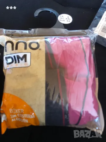 Продавам оригинални слипове боксерки XXL размер, снимка 12 - Бельо - 49477965