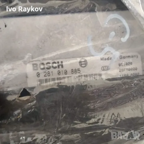 ECU компютър , Citroen C5, 2.2 HDI 0281010885 9645534880, 0 281 010 885,, снимка 2 - Части - 47994549