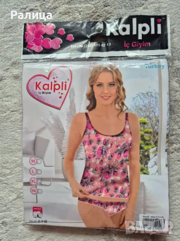 Комплект от потник и бикини