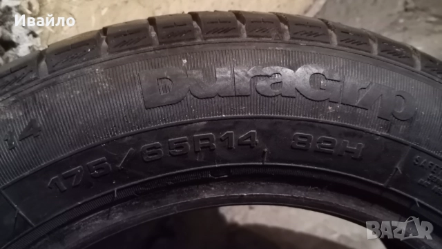 Продавам 2 броя летни гуми 175.65.14 на 1 сезон дот 2019 Goodyear , снимка 4 - Гуми и джанти - 52936152
