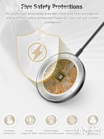 Ново 15W 3 в 1 Магнитно Безжично Зарядно iPhone, Apple Watch, AirPods, снимка 5 - Друга електроника - 50467607