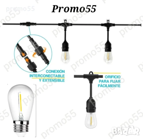 Светлинна верига от 10м. 20Бр лед крушки, лампи за декорация, снимка 7 - Декорация за дома - 50547653