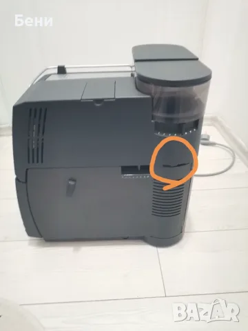Продавам кафеавтомат Saeco Royal , снимка 7 - Кафемашини - 55966496