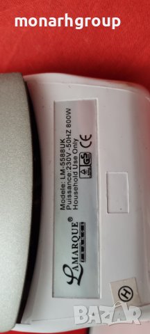 ютия Lamarque, снимка 7 - Ютии - 39583014