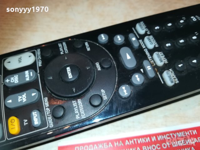 onkyo rc-737m receiver remote-внос sweden 0603211940, снимка 8 - Ресийвъри, усилватели, смесителни пултове - 32065946