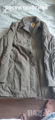 Ватенка нова