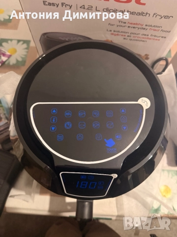 Перфектно изпържени хрупкави ястия с фритюрник с горещ въздух Tefal Easy Fry Precision, с 4,2 литра , снимка 3 - Фритюрници - 52755273
