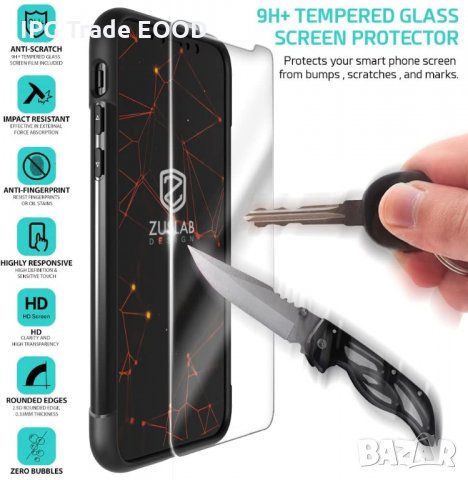 2 в 1 iPhone X / XS защитен кейс хибрид + стъклен протектор, снимка 2 - Калъфи, кейсове - 31531486