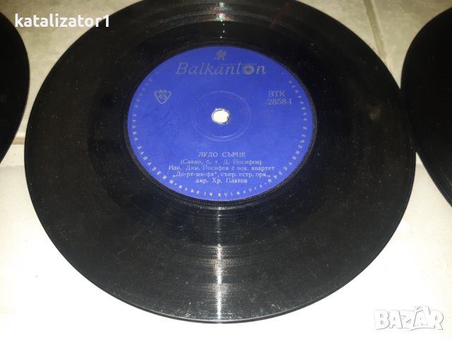 Малки плочи от Балкантон, снимка 8 - Грамофонни плочи - 42450342