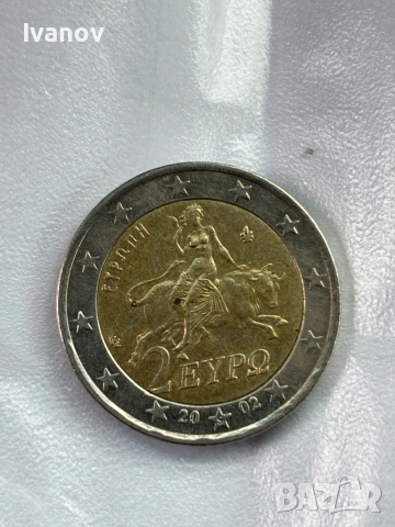 Moneta 2 euro 2002г