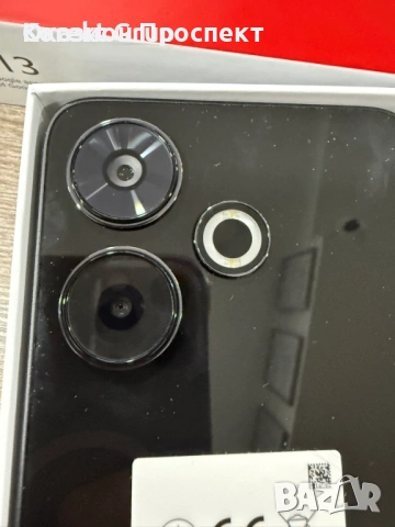 Redmi 13, снимка 3 - Xiaomi - 53195791