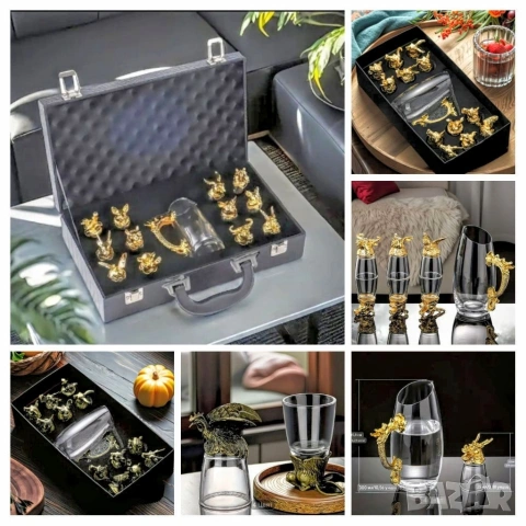 Комплект 13части: Зодиакални чашки с каничка в куфарче 