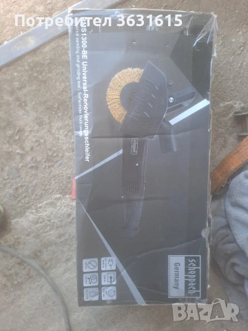 scheppach, снимка 9 - Други инструменти - 54334488