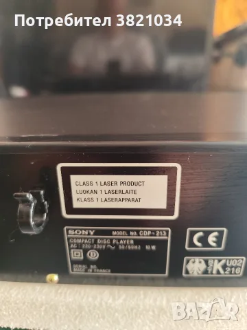 Sony conpact disk player cdp 213, снимка 4 - MP3 и MP4 плеъри - 56506886