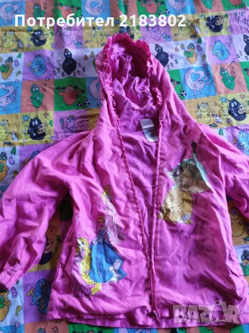 Пролетни якета за 8 г.