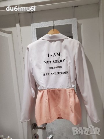 Вталено Сако 