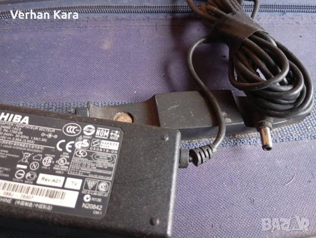 адаптери, снимка 13 - UPS захранвания - 53244809