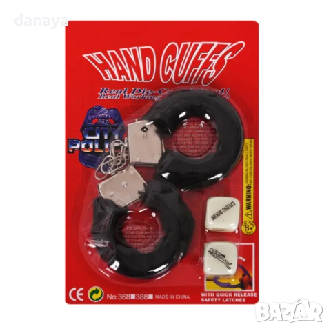 6316 Еротичен комплект белезници с еротични зарчета, снимка 2 - Други - 52949453