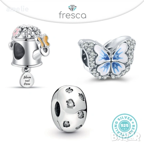 Ликвидация! 50% OFF Цената е за целия Сет от 3 бр.! Сетове Fresca по модел тип Pandora Пандора, S925, снимка 5 - Други - 54281321