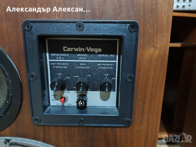 Cerwin Vega 316r, снимка 4 - Тонколони - 52574541