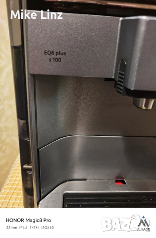 Siemens EQ6 Plus S 100 , снимка 11 - Кафемашини - 53932724