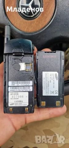 Samsung . Мобилен телефон ., снимка 9 - Samsung - 56049728