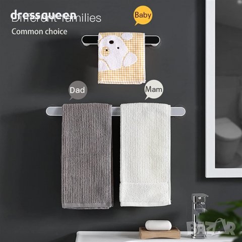 3686 Самозалепваща стойка за хавлии и кърпи за баня, снимка 9 - Други стоки за дома - 37652381