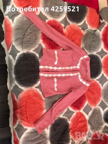 Детска жилетка, снимка 3 - Детски комплекти - 50151248