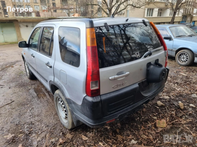 Honda CR-V 2.0 16V На части 2006 V-TEC Лети джанти 16, снимка 6 - Автомобили и джипове - 53101324