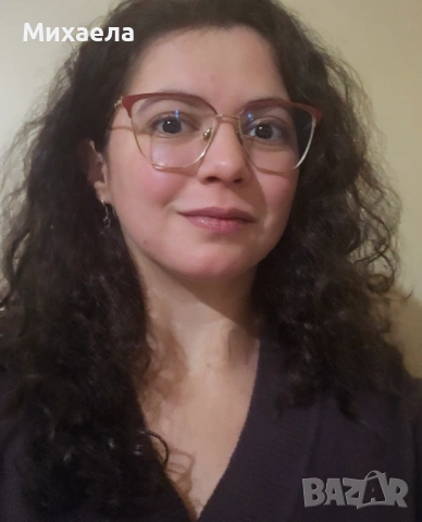 Таро като терапия за по-щастлив живот