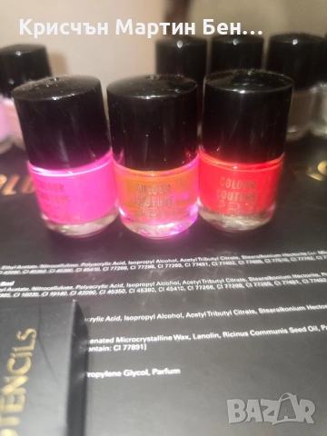 COLOUR COLTURE PRO КОЗМЕТИКА , снимка 11 - Продукти за маникюр - 52089779