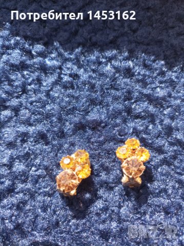 Стари обеци на клипс