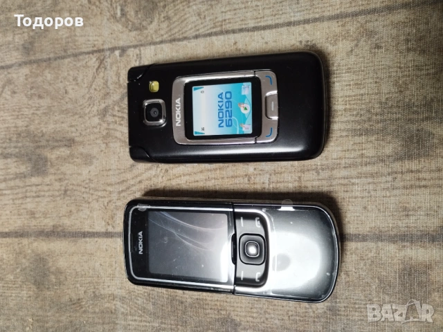 Колекция от телефони , снимка 8 - Други - 53344070