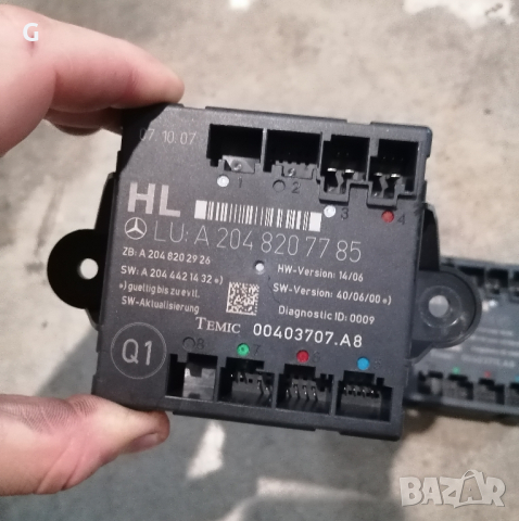Модул Задна Врата Мерцедес W204 , снимка 6 - Части - 44817523