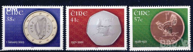 Ирландия 2002 - монети MNH, снимка 1 - Филателия - 42199047