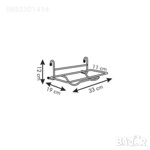 Държач за кухненска хартия , снимка 2 - Други - 47672053