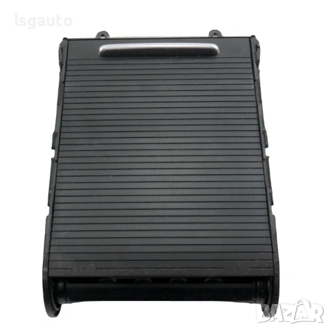 Поставки за чаши подлакътник Volkswagen Passat (B7) 2010-2014 ID:160016 ОЕМ №3C0858329H