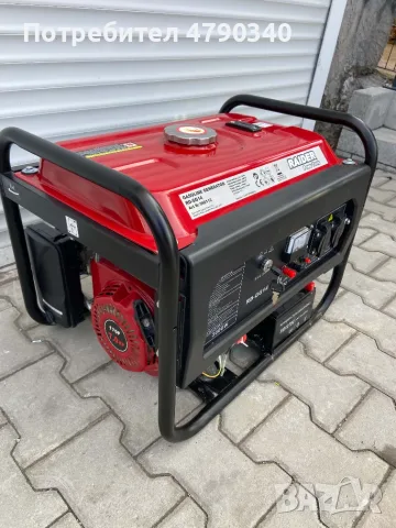 Бензинов Генератор Raider 3KW Стартер, снимка 3 - Генератори - 56510313