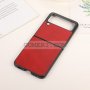 Samsung Galaxy Z Flip3 5G Твърд Хибриден Гръб - 2 Части, снимка 7