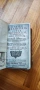 Рядко издание на Новият Завет на старогръцки (Койне) и латински език, от 1761, снимка 2