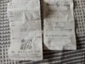 Продавам детски дунапренови матраци, снимка 12