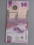 Банкнота - Мексико - 50 песо UNC | 2021г., снимка 4