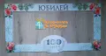 Парти кутии и рамки за снимки , снимка 12