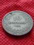 Монета 10 стотинки 1906г. Княжество България за колекция декорация - 24824, снимка 2