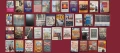 Европейска и световна история - 41 книги, снимка 1