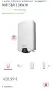 БОЙЛЕР ЕЛДОМ WIFI 50Л 3.3KW многопозиционен, снимка 9