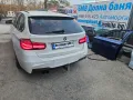 На части БМВ Ф31 335хД 313 коня / BMW F31 335xd 313 HP 4х4 , снимка 3