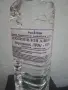 ИЗОПРОПИЛОВ СПИРТ, снимка 1