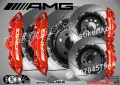 AMG гадписи за капаци на спирачни апарати , снимка 5